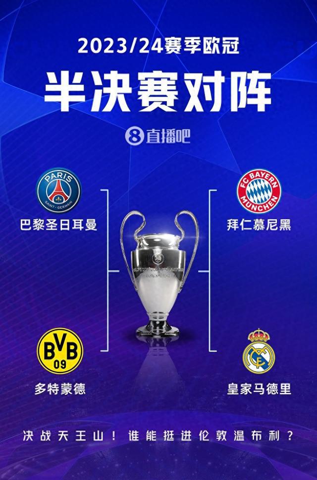 立健全的